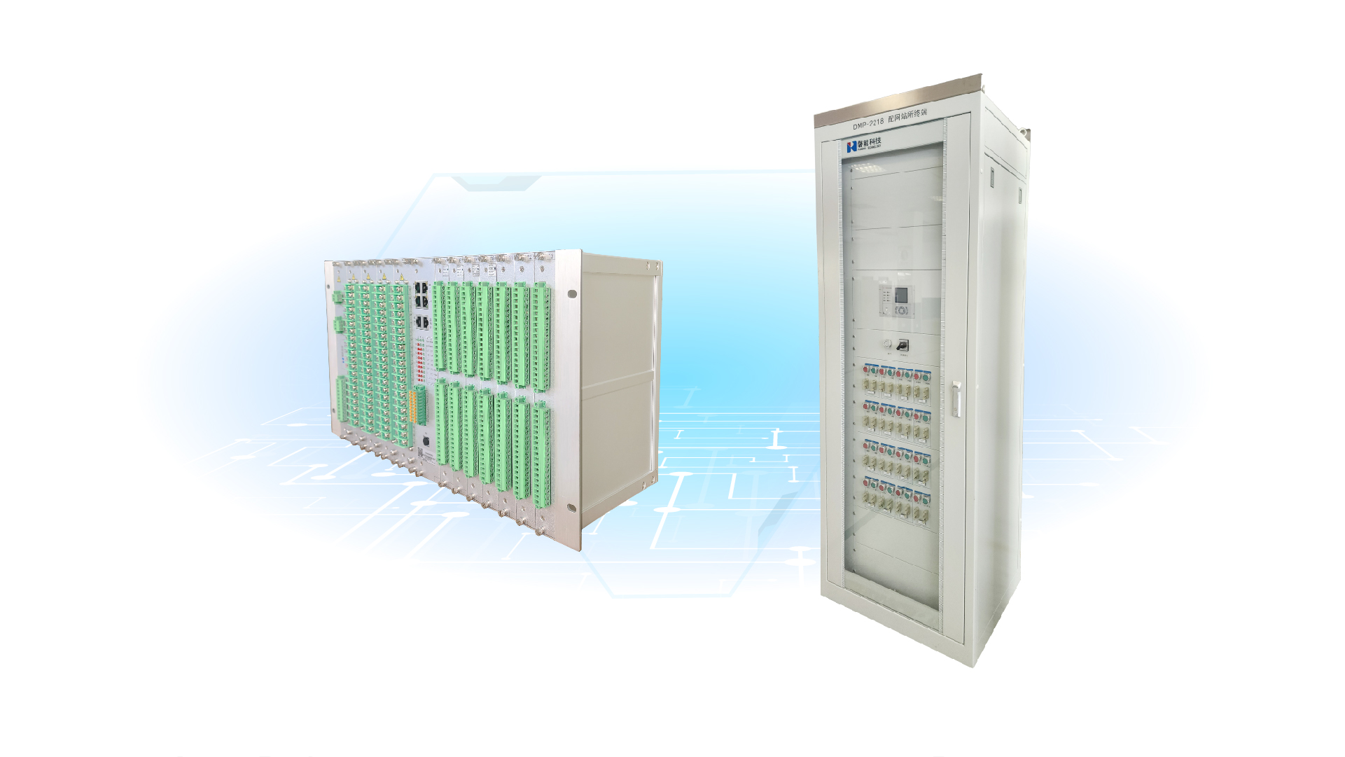 集中式站所终端(图2) 4-16间隔集中式DTU.jpg