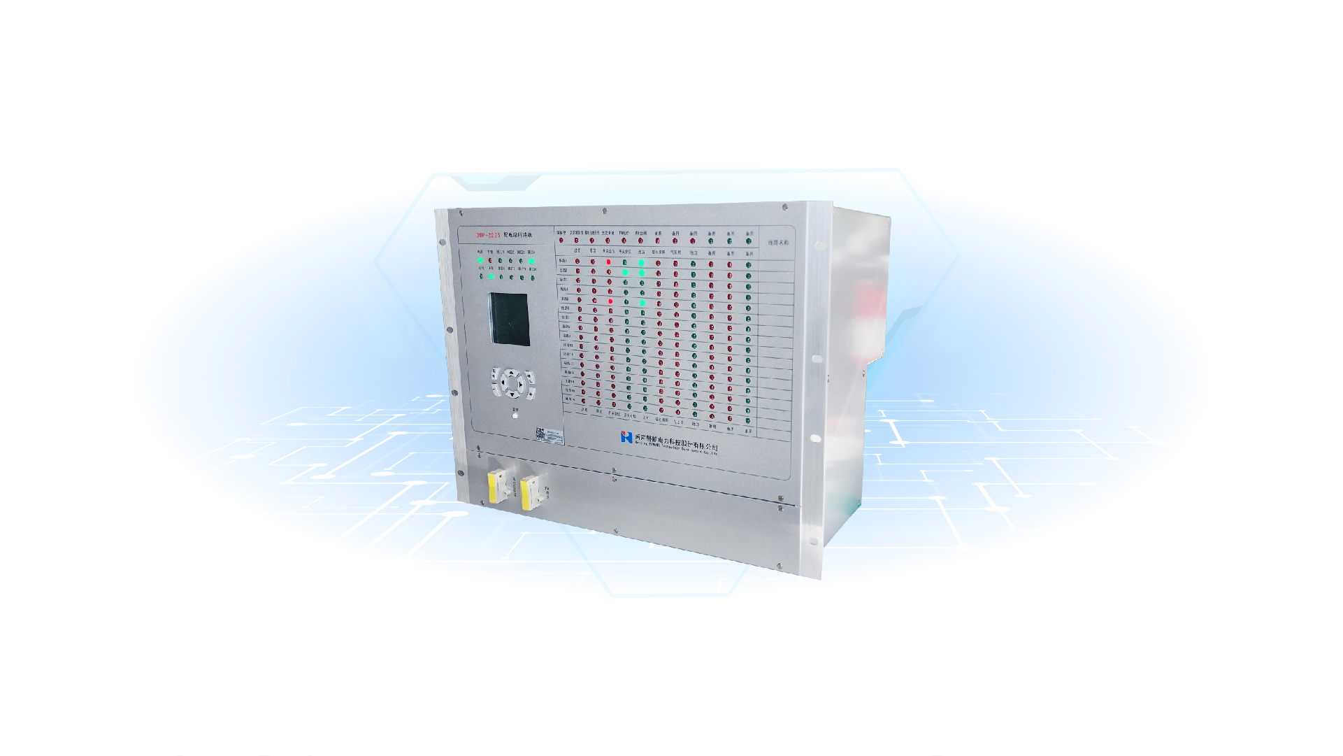 集中式站所终端(图3) 国产化集中式DTU.jpg